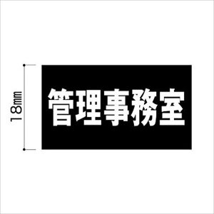 R[\jA IvV io[V[V[Y NSV[ Ǘ NS-Ǘ