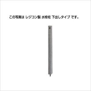 ^L WR 80mmp VP o^Cv DVS-12 ݂
