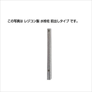 ^L WR 80mmp VP Oo^Cv FVS-10 ݂