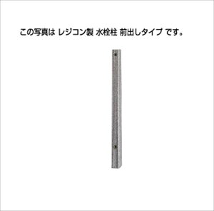 ^L WR 80mmp VP Oo^Cv FVS-12 ݂