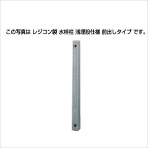 ^L WR 80mmp VP Oo^Cv FVS-10A ݂