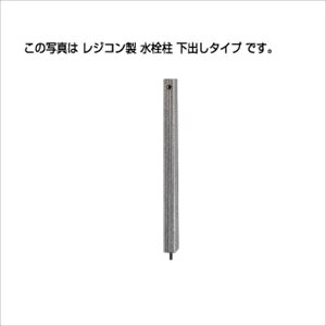 ^L WR 80mmp VB o^Cv DLS-10 ݂