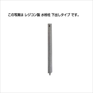 ^L WR 80mmp VB o^Cv DLS-12 ݂