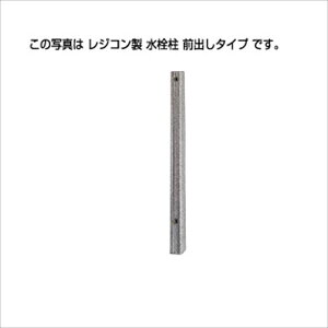 ^L WR 80mmp VB Oo^Cv FLS-10 ݂