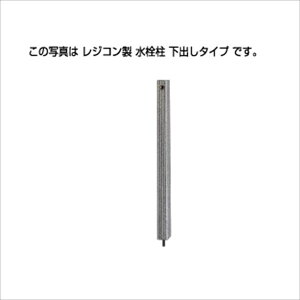 ^L WR 80mmp HIVP o^Cv DVS-12HI ݂ 󒍐Yi