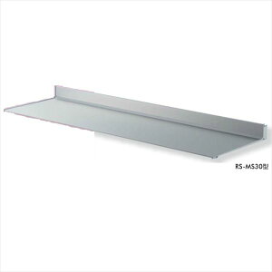 �y���������z �_�C�P�� RS�o�C�U�[ RS-MS30�^ �o��300mm �u���P�b�g�s�[�X�d�l ��3200mm RS-MS30P