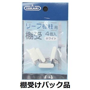 HIKARI [tI I 4 SH-TBA10B ubN
