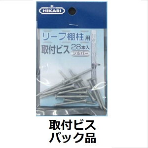 HIKARI [tI IprX 3×25 28{ SH-TBA30B ubNh