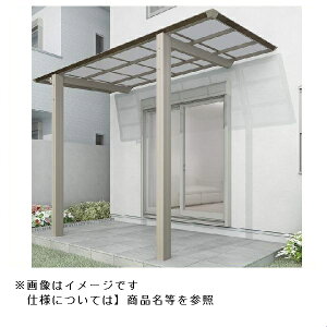 【送料無料】 【法人様限定商品 個人宅・現場配送不可】四国化成 スマート トップ 連棟セット 前柱仕様 延高 間口3624×5尺(1540) LSMTRFE-K3715 木調タイプ/熱線吸収ポリカ ※単体購入不可