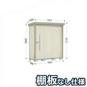 OMtgLy[Ώ ^N{u ND^XgbN}@IȂdl ND-1808 W ʌ^:^ wǉzōH\x wu Op ^ q  O [ diy e 