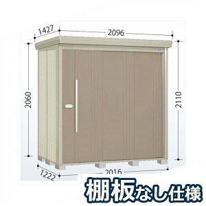 OMtgLy[Ώ ^N{u ND^XgbN}@IȂdl ND-2012 W ʌ^ wǉzōH\x wu Op ^ q  O [ diy e ݂ 