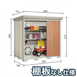 ^N{u ND^XgbN}@IȂdl ND-2214 W ʌ^ wǉzōH\x wu Op ^ q  O [ diy e ݂  xyǉzŎtH