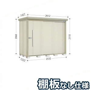 ^N{u ND^XgbN}@IȂdl ND-2512 W ʌ^ wǉzōH\x wu Op ^ q  O [ diy e ݂  xyǉzŎtH