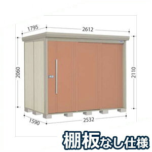 ^N{u ND^XgbN}@IȂdl ND-2515 W ʌ^ wǉzōH\x wu Op ^ q  O [ diy e ݂  xyǉzŎtH