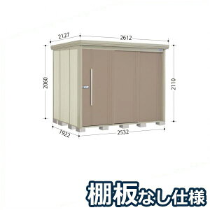 ^N{u ND^XgbN}@IȂdl ND-2519 W ʌ^ wǉzōH\x wu Op ^ q  O [ diy e ݂  xyǉzŎtH