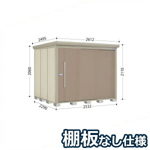 ^N{u ND^XgbN}@IȂdl ND-2522 W ʌ^ wǉzōH\x wu Op ^ q  O [ diy e ݂  xyǉzŎtH