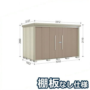 �^�N�{���u ND�^�X�g�b�N�}���@�I�Ȃ��d�l ND-3219 ��ʌ^ �W������ �w���O�p���^�E��^���u�x �w�ǉ����z�ōH���\�x �J�[�{���u���E��