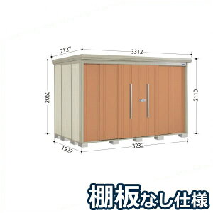 �^�N�{���u ND�^�X�g�b�N�}���@�I�Ȃ��d�l ND-3219 ��ʌ^ �W������ �w���O�p���^�E��^���u�x �w�ǉ����z�ōH���\�x �g���s�J���I�����W