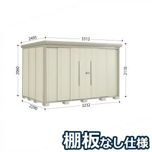 OMtgLy[Ώ ^N{u ND^XgbN}@IȂdl ND-3222 W ʌ^ wǉzōH\x wu Op ^ q  O [ diy e ݂ 