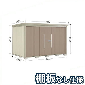 OMtgLy[Ώ ^N{u ND^XgbN}@IȂdl ND-3222 W ʌ^ wǉzōH\x wu Op ^ q  O [ diy e ݂ 