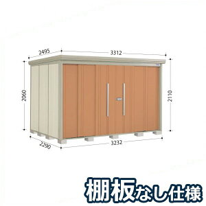 OMtgLy[Ώ ^N{u ND^XgbN}@IȂdl ND-3222 W ʌ^ wǉzōH\x wu Op ^ q  O [ diy e ݂ 