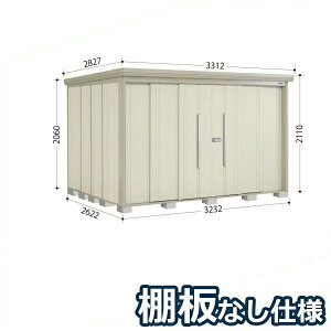 ^N{u ND^XgbN}@IȂdl ND-3226 W ʌ^ wǉzōH\x wu Op ^ q  O [ diy e ݂  xyǉzŎtH