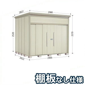 ^N{u JN^g[}@IȂdl JN-2926 W ʌ^ wǉzōH\x wu O ^ q  [ diy ݂  ^C ]  xyǉzŎ