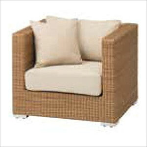 タカショー ベベック シングルソファ BHM-03SS #31359400 『ガーデンチェア』