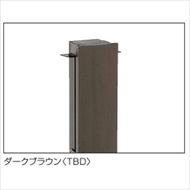 楽天市場】三協アルミ 樹脂竹垣 紗更 「御簾垣」 独立施工タイプ 