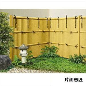 OA~ |_ эX um_v Ɨ{H^Cv(Ԏd؎x^Cv) tFX{ i1j Жʈӏ 1809 |iTGj