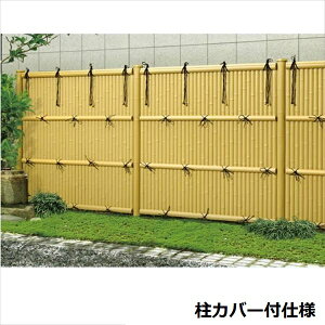 OA~ |_ эX um_v Ɨ{H^Cv(Ԏd؎x^Cv) tFX{ i1j Жʈӏ iJo[tdlj 1818 |iTGj