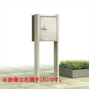 YKK �|�X�e�B�� ��z�{�b�N�X1�^ �u���i��z�{�b�N�X�j�[�܂�v �v���`�i�X�e���iH2�j