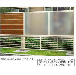 YKK ap ėp2ix T230 ϕx42m/b CZbgfUC