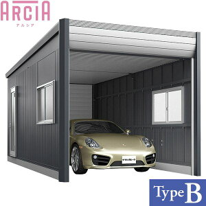『配送は関東・東海限定』 イナバ物置 アルシア TypeB 豪雪地型 DR-3162JYB ジャンボ 『シャッター車庫 ガレージ』