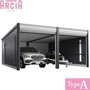 『配送は関東・東海限定』 イナバ物置 アルシア TypeA 豪雪地型 DR-3162JYA-2 ジャンボ 『シャッター車庫 ガレージ』