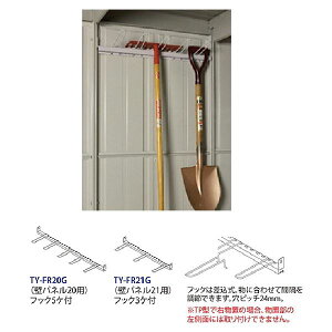 ^N{u IvV ݉tbN(ǃpl21p) TY-FR21G