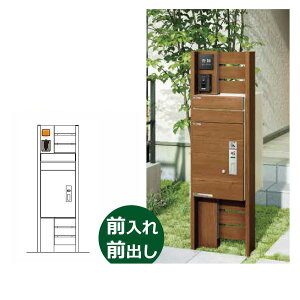 門柱 おしゃれ 木の人気商品 通販 価格比較 価格 Com 門柱 おしゃれ 木の人気商品 通販 価格比較 価格 Com