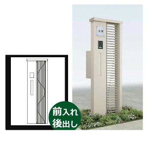 YKKAP V[l |Xgjbg S02^ TMB-SP ƖȂ^Cv |XgHt C^[zHtR(L) GNXeA|XgT9^ w和 @\和 |Xg  Ɩtx