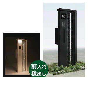 YKKAP V[l |Xgjbg S03^ TMB-SP \D^Cv |XgHt C^[zHȂR(L) GNXeA|XgT9^ w和 @\和 |Xg  Ɩtx