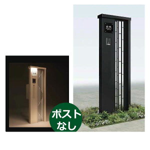 YKKAP V[l |Xgjbg S03^ TMB-SP \D^Cv |XgHȂ C^[zHȂ w和 @\和 |Xg  Ɩtx