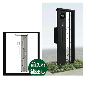 YKKAP V[l |Xgjbg S03^ TMB-SP ƖȂ^Cv |XgHt C^[zHȂR(L) GNXeA|XgT9^ w和 @\和 |Xg  Ɩtx