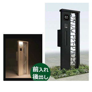 YKKAP V[l |Xgjbg S05^ TMB-SP \D^Cv |XgHt C^[zHȂR(L) GNXeA|XgT9^ w和 @\和 |Xg  Ɩtx