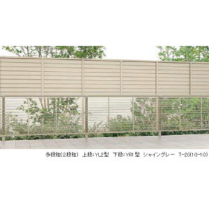 NV tFXAB i (2i) T-14 60×60 wA~tFX x