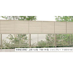 NV tFXAB i (2i) T-22 60×60 wA~tFX x