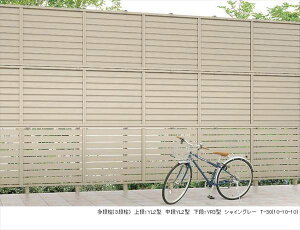 NV tFXAB i (3i) T-30 55×75 wA~tFX x