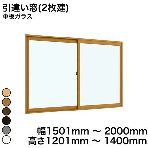 yYKKAPKKXgpzYKK YKKAP }h  v}[hU Ⴂ(2) PKX KX 5mm  1501mm ` 2000mm  1201mm ` 1400mmw  d diy h  TbV x