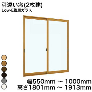 yYKKAPKKXgpzYKK YKKAP }h  v}[hU Ⴂ(2) Low-EwKX KX 5mm+A10+3mm  550mm ` 1000mm  1801mm ` 1913mmw  d diy h  x