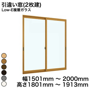 yYKKAPKKXgpzYKK YKKAP }h  v}[hU Ⴂ(2) Low-EwKX KX 5mm+A10+3mm  1501mm ` 2000mm  1801mm ` 1913mmw  d diy h  x