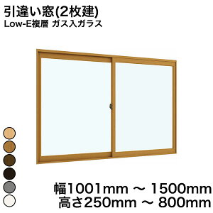 yYKKAPKKXgpzYKK YKKAP }h  v}[hU Ⴂ(2) Low-Ew KXKX KX 3mm+G12+3mm / ^KX 4mm+G11+3mm  1001mm ` 1500mm  250mm ` 800mmw  d diy 