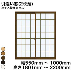 yYKKAPKKXgpzYKK YKKAP }h  v}[hU Ⴂ(2) iqwKX KX 3mm+A12+3mm  550mm ` 1000mm  1801mm ` 2200mmw  d diy h  TbV